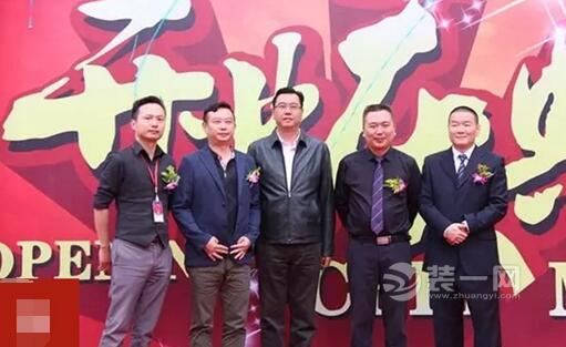 恭贺龙头装饰荣耀入驻昆明 家装优惠到春城 - 