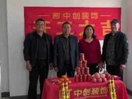 拱墅区宸文苑