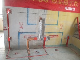 ｜南鸿装饰｜钱江府120方水电工程
