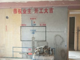 ｜南鸿装饰｜新城红郡89方木工工程