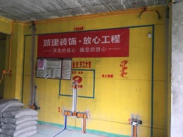 杭州公馆水电
