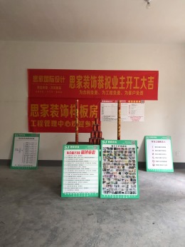 雍泽府12-2-1101