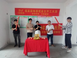 金域东方5-3-1102