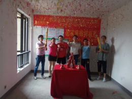 头格江景家园14一1一8o2