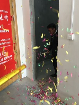 富越盈座