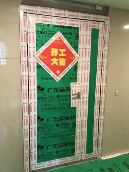 阳光郡 4-1-402