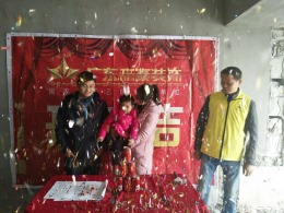 雅居乐 20-1-3002
