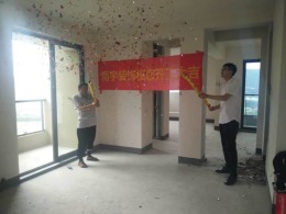 赞成杭家