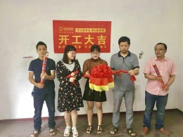 【铭圣装饰】嘉绿景苑115方北欧风格
