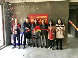 【铭圣装饰】金岸提香148㎡现代轻奢风