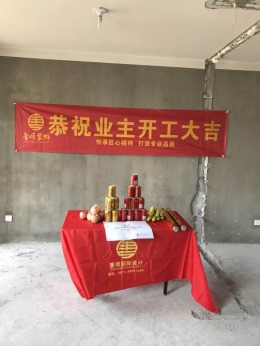 景溪南苑