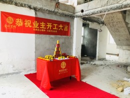 野风启明苑