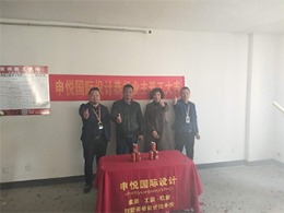 源峰家苑