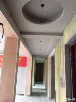 杭州公馆