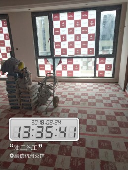 杭州公馆160方大平层油漆施工