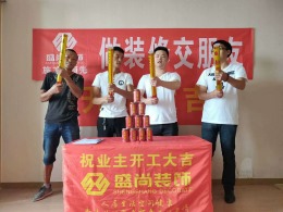 浙大创新科技园