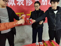 丰盛九玺美容院