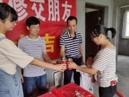 都市阳光华苑