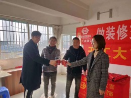 大关东七苑