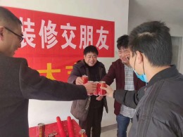 映月台