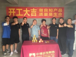 新港城