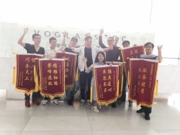 绿城蓝庭伍重院业主竣工仪式