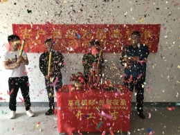 东郡之星4-1-3005