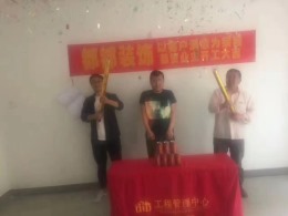 【都都装饰】—融科瑷颐湾