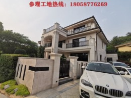 萧山奥兰多别墅800方