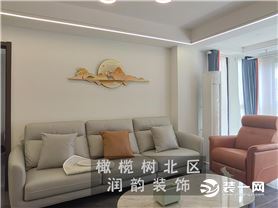 橄榄树现代简约~~老房翻新