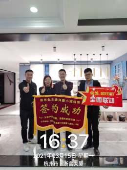康小源装饰-河湾村自建别墅