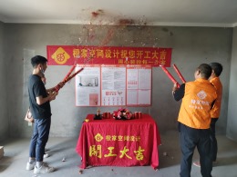 卓越华庭