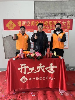 东海闲湖城