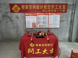 钱潮IN
