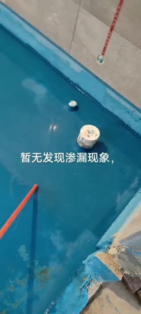 祥宸府瓦工阶段