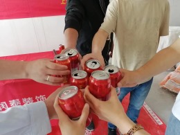 近湖花苑
