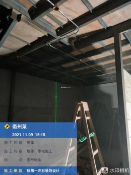 衢州菜馆