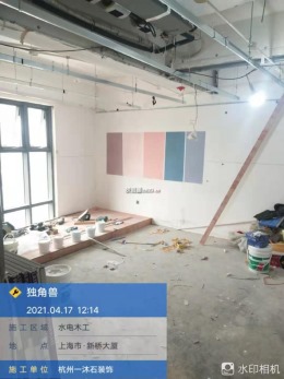 新桥大厦