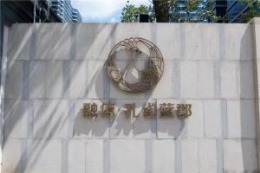 【康源装饰】-融信蓝孔雀