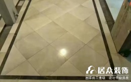 翡翠城桂雨苑
