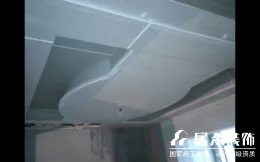 紫金府-简欧-131㎡