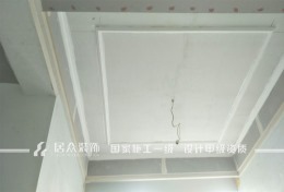 御观邸-美式-300方