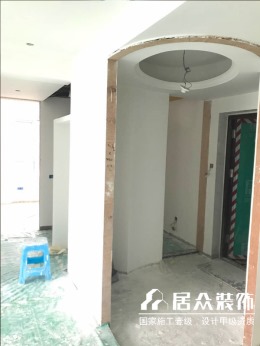 紫金名门