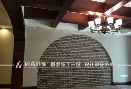 紫金名门