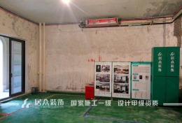 翡翠城