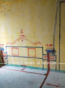 紫金西苑