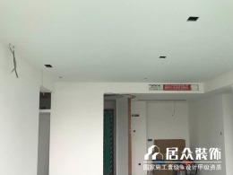 紫金名门
