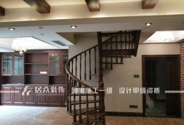 紫金名门
