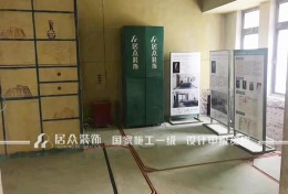 紫金名门8-1-102