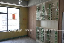 紫金名门